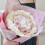 Minirolle Geschenkpapier mit Blumenmuster, weiße Blumen, 10 Stück 8