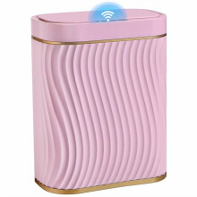Small Touchless Bathroom Trash Can 2.6 Gallon