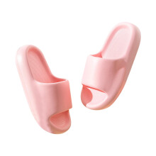 Cloud Slides for Kids Pink Non-Slip Beach Pool Slippers