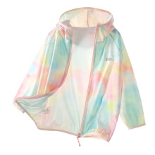 Beollynier Girls Summer Hooded Sun Protection Jacket (Ages 3-16) – Lightweight Ice-Feel Tie-Dye Quick-Dry Pullover
