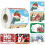 Christmas Gift Tags for Present Wrapping 250 pcs 2