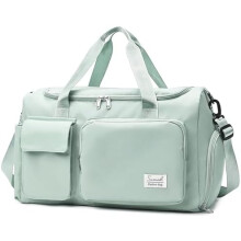 Sac de voyage vert clair avec compartiment Ă chaussures et