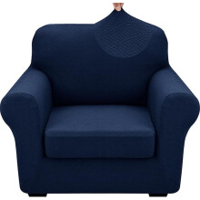 Tummansininen käsinojallinen tuolin päällinen, 31–46 tuumaa