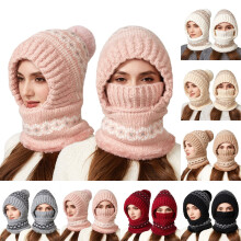 Cagoule et écharpe combinées pour femmes, masque coupe-vent pour temps froid