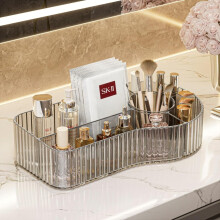 Acryl make-up organizer met 5 vakken, grijs