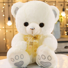 Teddy Bear Plush Toy Polyester Sitting Doll 1 Piece