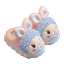 Toddler Slippers,Girls Winter Slippers Cozy Soft Sole Cartoon Indoor Footwear for Children Home Daily Use,Kids Slippers,Z05 Blue,10-10.5 Years