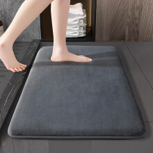 Alfombrilla de baño ultra absorbente antideslizante de espuma viscoelástica de 43 x 61 cm (17 x 24 pulgadas)