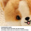 Gallickan knuffelhond, 18 cm 4