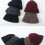 Bonnet unisexe en maille doublée sherpa 3