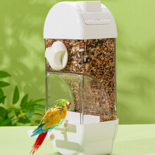 Automatic bird feeder for cage beige