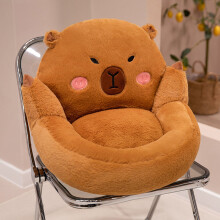 Capybara Cushion Chair,Comfy Cartoon Plush Seat Cushion,Floor Pillow Floor Cushions,Cute Office Chair Cushion Room Decor for Woman(Khaki,19 Inch)