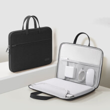 Laptophoes 13,3 inch, lichtgewicht, beschermende reiskoffer