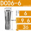 For DC04 DC06 DC08 High Lathe Pull Back Collet Spring Collet Set DC04 4