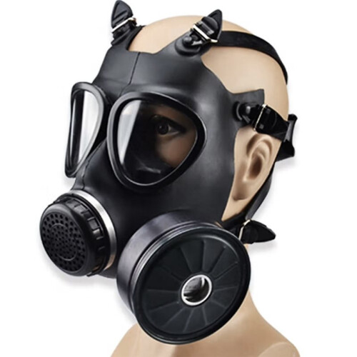 Helmask för Gasmask för Ökad Säkerhet på Arbetsplatsen 1