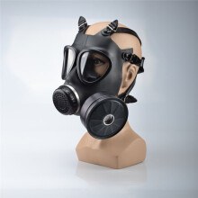 Vollgesichts-Gasmaske für Erhöhte Sicherheit Am Arbeitsplatz