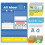 Alphabet Pocket Chart for Preschool Letter Practice 1