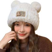 Furry Bear Ear Hooded Hat Soft Thicken Plush Winter hat for Women Fashion Cute Costume Accessory Comfortable Commuting Skiing