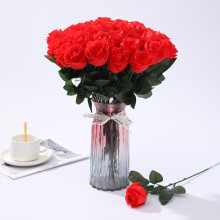Bouquet de roses artificielles rouge foncé à longues tiges
