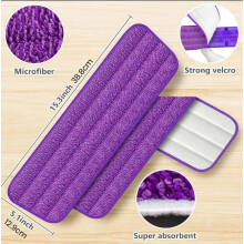 Microfiber Mop Pads Reusable Machine Washable 5.5" x 11.4"