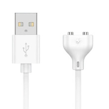 Magnetisches Ladekabel, 7 mm Abstand, 1 m