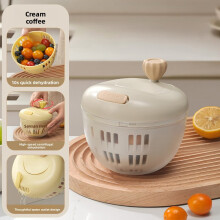 Vegetable and Fruit Dehydrator Manual Drain 1 Unit