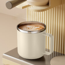 304 Vakuumisolert kaffekrus i rustfritt stål, 400 ml
