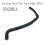 BT4Z3691A Engine Cooling Vent Hose Cooling Hose for   2011- 3