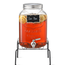 Glass Beverage Dispenser with Stand and Lid 2 Gal