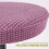 Lichtpaarse polyester-spandex barkrukhoes (1 set) 7