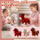 Peluche cheval marron 25 cm (9,8 pouces) 1 pièce 1
