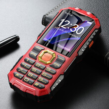Celular para idosos com botões grandes, tela de 5,51", Dual SIM e Bluetooth.