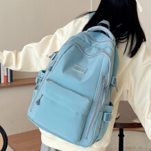 Mochila para estudantes - Estilo universitário simples, grande capacidade