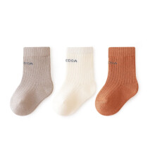 Cotton Crew Ankle Socks for Newborn Boys and Girls Khaki 6