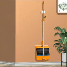 Ensemble balai et pelle réglables en acier inoxydable 96,5 cm (38 pouces)