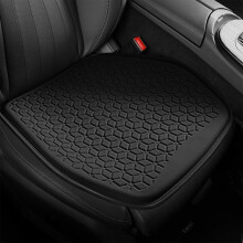 Gel Seat Cushion Thin 0.7 inch for Car Office Wheelchair