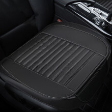 Coprisedile anteriore per auto in similpelle PU traspirante 52x51 cm