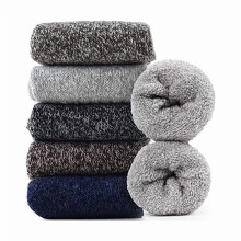 Wool Hiking Socks for Women Thermal Thick Winter Socks 5