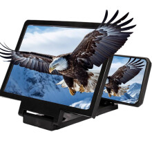 Formhéadaitheoir Scáileáin Fóin 3D HD Seasamh Fillte 12 orlach