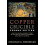 Copper Crucible 1