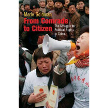 From Comrade to Citizen