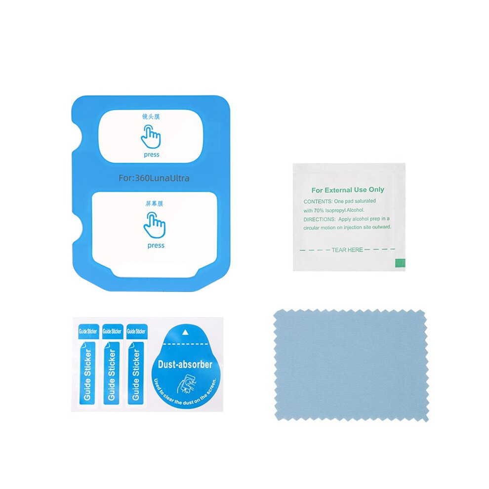 Glass Screen Protector For Ultra Ultra-Clear Glass Lens Screen Protector Film Ar Anti-Reflective Film 6031201006106