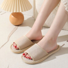 Pantuflas de lino para parejas, transpirables y antideslizantes, color champán.