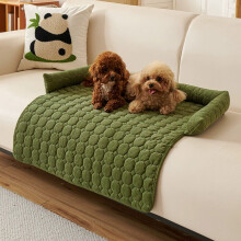 Cama calmante para cães com capa removível 75 cm x 75 cm
