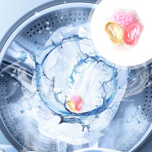 3-in-1 Laundry Pods with Softener & Fresh Scent, Deep Clean Beads, Gentle on Clothes (100pc, Floral)
