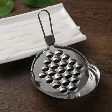 Lot de 2 rabots à gelée légers et portables en acier inoxydable pour la cuisine
