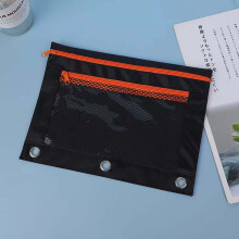 Estuche para lápices de tela Oxford con cremallera de 3 anillas y doble compartimento.