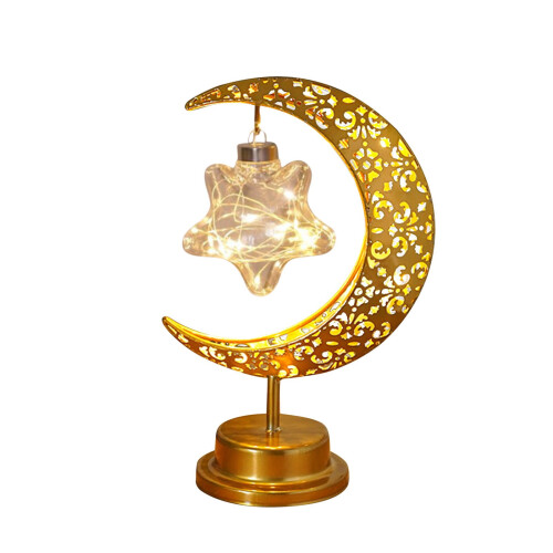 Luminária de Lua para Decoração de Ramadã e Eid, 28 cm, Alimentada por Bateria