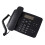 Kablet fasttelefon med display og nummerpresentasjon 1