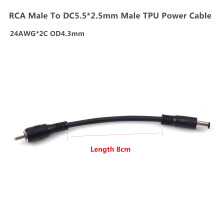 RCA Female to DC 5.5x2.5mm Male Power Cable